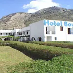 Boulis Камараи