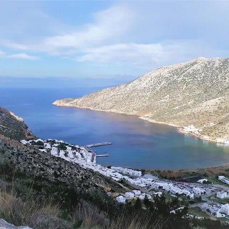 Boulis 2* Kamares (Sifnos)
