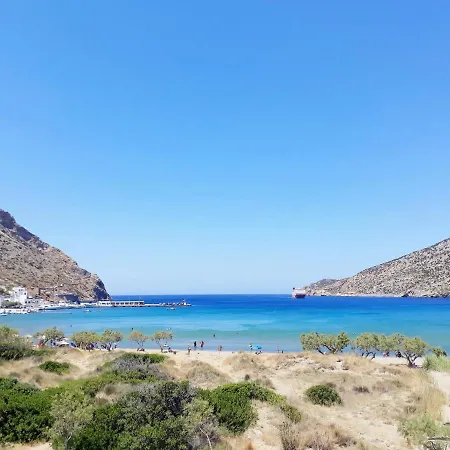 Boulis 2* Kamares (Sifnos)