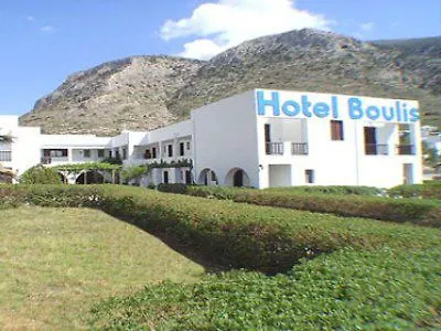 Boulis Kamares (Sifnos)