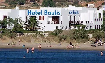 Boulis Hotel Kamares (Sifnos)