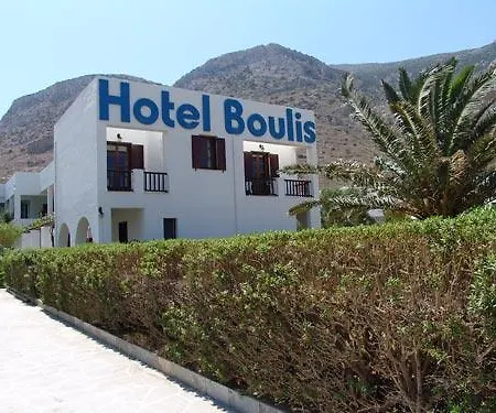 Boulis Hotell